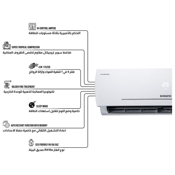  Shownic CSI-H24DW3TA - Wall Mounted Split AC - 2 Ton - White 