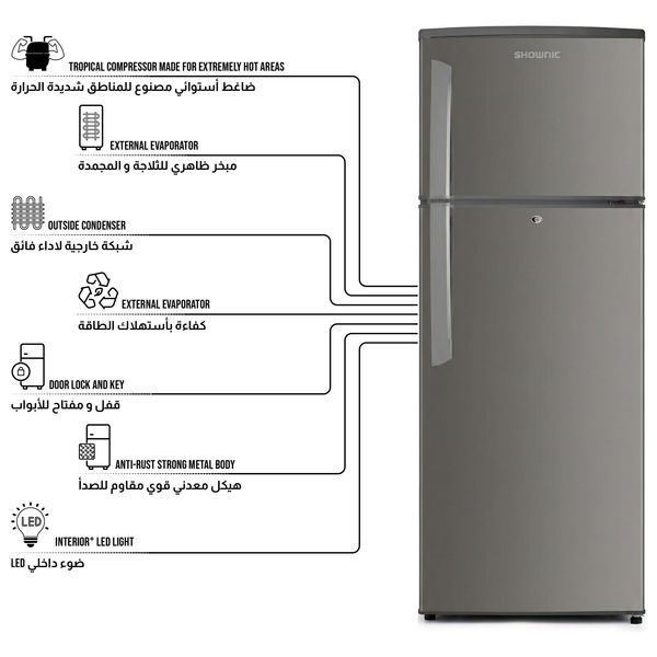  Shownic RF-DFT2701S - Conventional Refrigerator - 8 ft - Gray 
