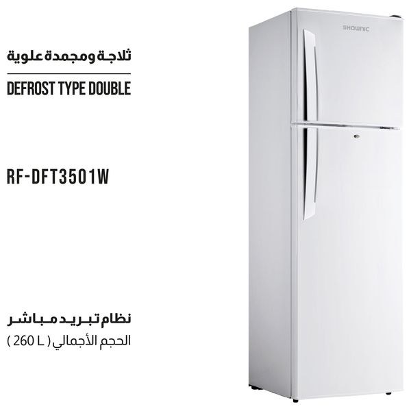  Shownic RF-DFT3501W -Top Mount Refrigerator - 9 ft - White 