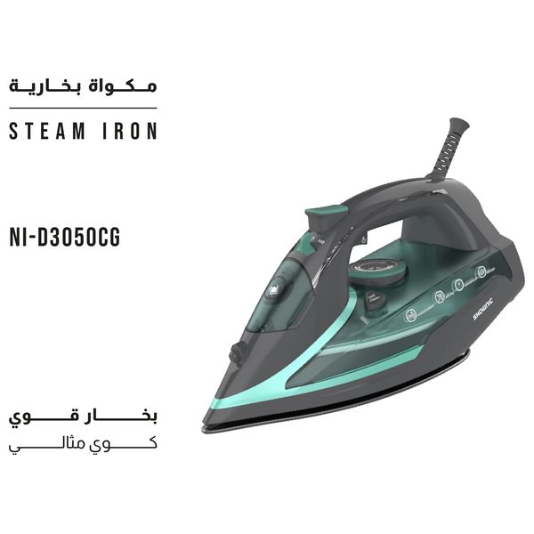  مكواة بخارية شونك - NI-D3050CG - 3050 واط - أخضر 