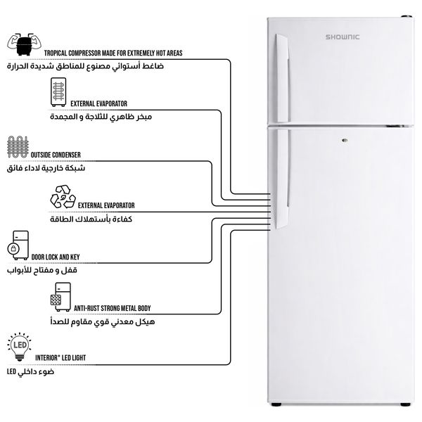  Shownic RF-DFT3501W -Top Mount Refrigerator - 9 ft - White 