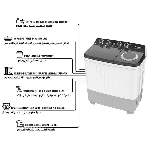  Shownic WW-1500TXW-NI-B2400CB - 10Kg - Twin Tub Washing Machine - White 