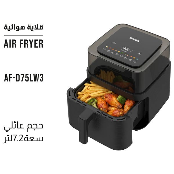  قلاية هوائية شونك - 10 لتر - AF-D100LW3 - اسود 