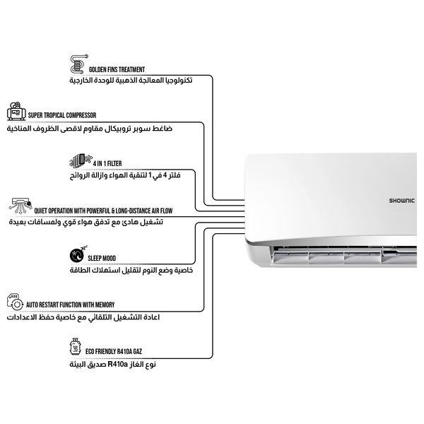  Shownic CS-H24T4NWS - Wall Split Air Conditioner - Cooling and Heating - 2 Ton - White 