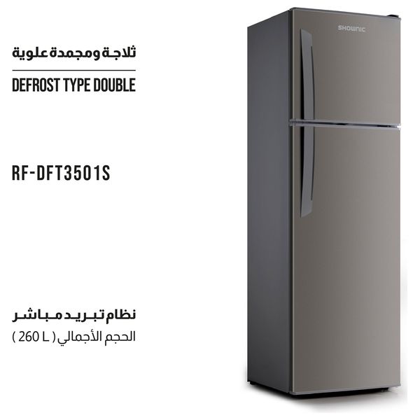  Shownic RF-DFT3501S -  Conventional Refrigerator - 10 ft - Silver 