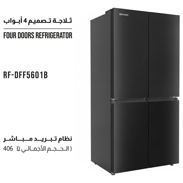  Shownic RF-DFF5601B - Four Doors Refrigerator - 14 ft - Black Glass 
