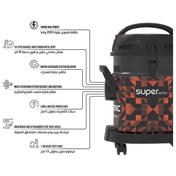  مكنسة شونك اسطوانية - 18 لتر - 2000 واط  - VB-18M20RCB - أسود 