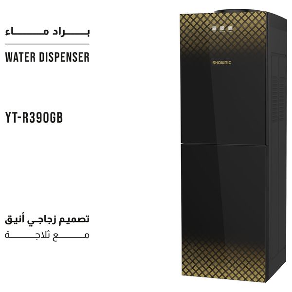  Shounic Water Dispenser with Refrigerator - YT-R390GB - Black Glass 