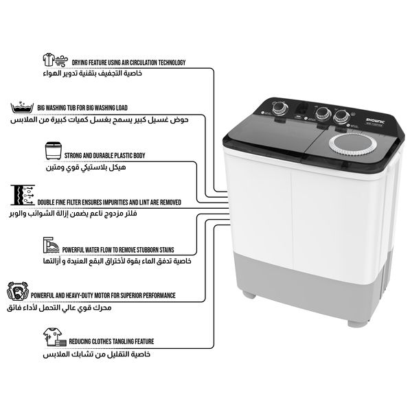  Shownic WW-1100TXW-NI-A2180CB - 7Kg - Twin Tub Washing Machine - White 