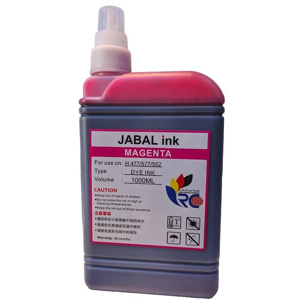  مجموعة حبر الجبل DYE HP - بحجم 1 لتر - متعددة الألوان 