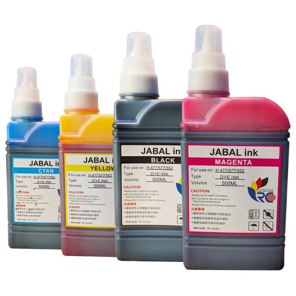  مجموعة حبر الجبل - DYE HP - بحجم 500 مل - متعددة الألوان 