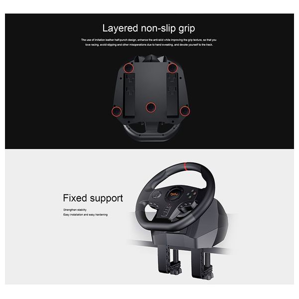  عجلة قيادة سباق بي اكس ان V900  - مع دواسات  -  اسود 