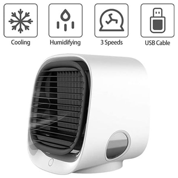  مبرد هواء مكتبي  24 - ابيض 