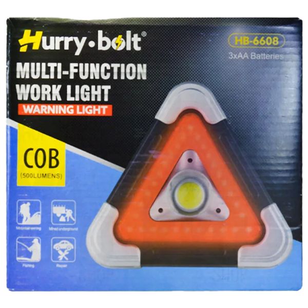  مصباح مثلث 24 - HB-6608 - اصفر 