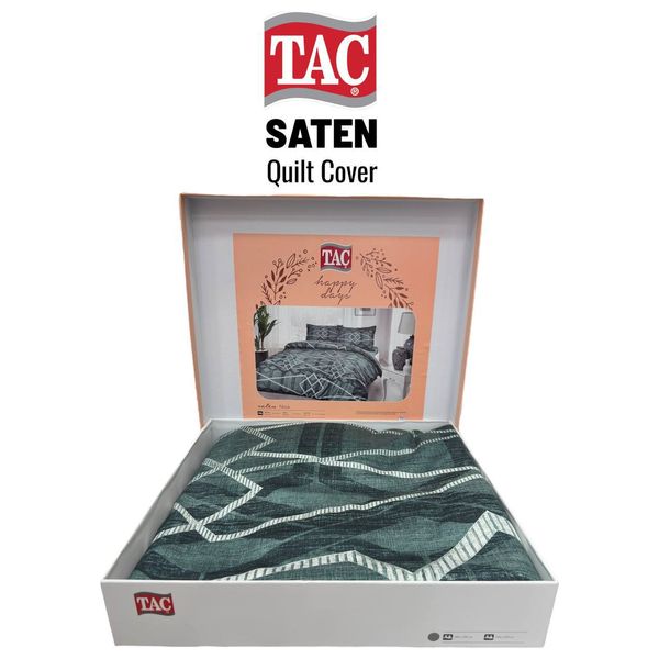  رافدان تاج طقم لحاف مزدوج 260×240 سم - 4 قطع - اخضر 