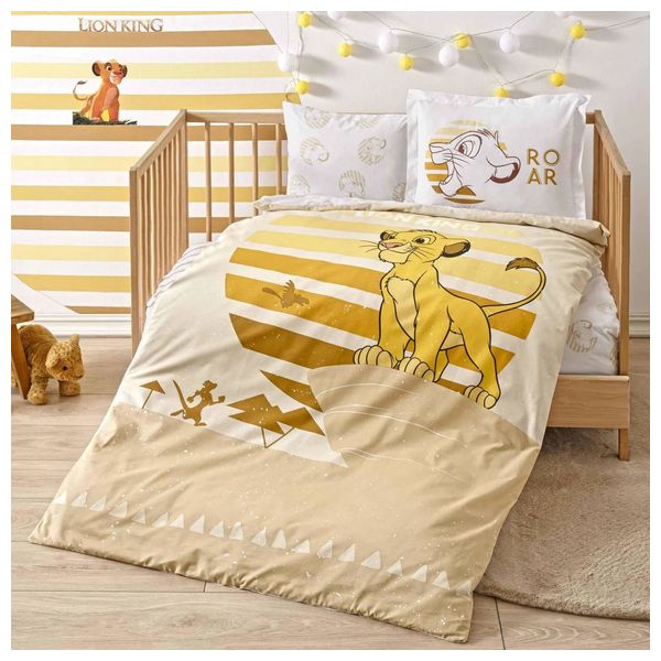  Taj Baby Bedspread Set, 120×180cm - 4 Piece - Yellow 