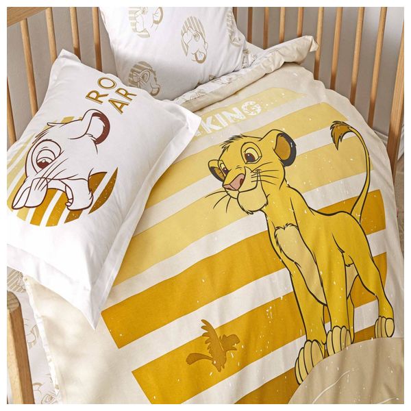  Taj Baby Bedspread Set, 120×180cm - 4 Piece - Yellow 