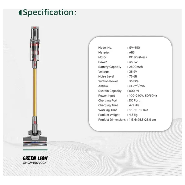  Green Lion GV-450 Cordless Vacuum Cleaner - 4 Modes - Touchscreen - 450W Motor - 35kPa Suction - 2500mAh Battery 