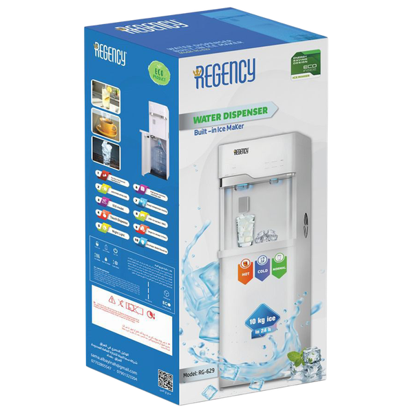  براد مياه ريجنسي - تحميل سفلي مع صانع ثلج - RG-629 - ابيض 