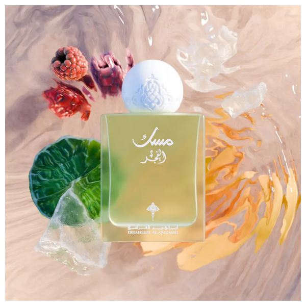  Musk Al Fajr by Ibraheem Al.Qurashi - Eau de Parfum, 75 ml 