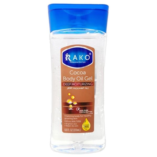  راكو زيت الجسم بالكاكاو - 200 مل 