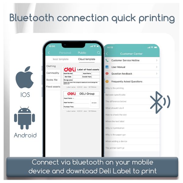  طابعة ديلي E760DW - حرارية - ملصقات - طباعة فقط - واي فاي - ابيض 