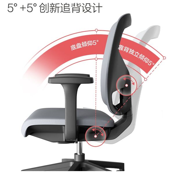 Deli 91107 - Office Chair - Comfortable for Long Use with Armrests and Adjustable Height - Gray