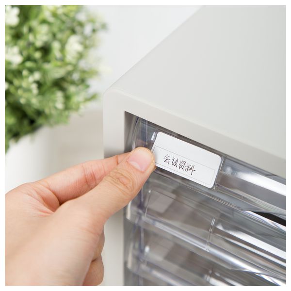  Deli E9775 File Cabinet – 5-Drawer Office Storage Grey - SKU E9775 