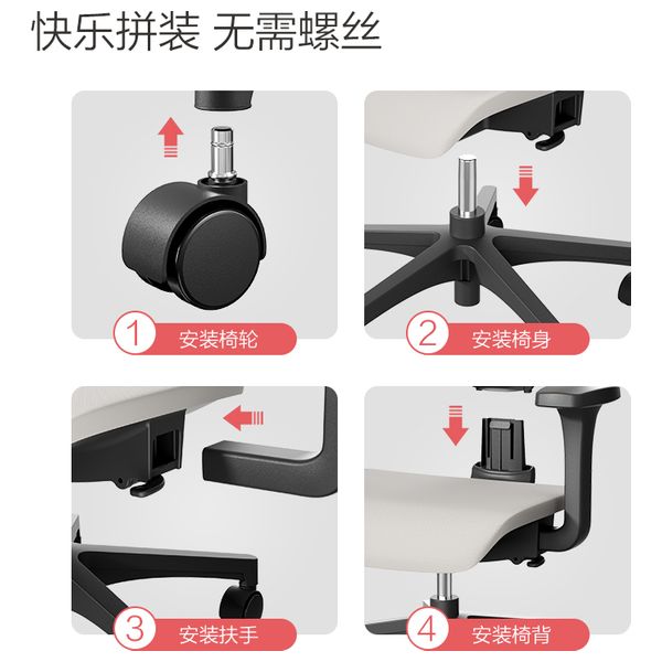  Deli 91107 - Office Chair - Comfortable for Long Use with Adjustable Height and Supportive Backrest 