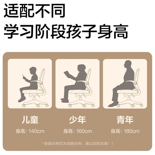 كرسي مكتب مريح قابل لتعديل الارتفاع مع مسند ظهر من ديلي - KF219 - مناسب لفترات جلوس طويلة