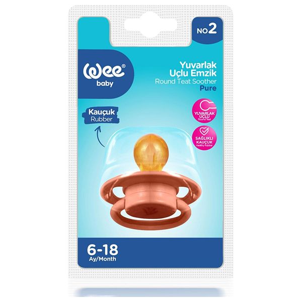 لهاية مطاطي للأطفال من وي بيبي - امنة، ناعمة ومريحة للمواليد