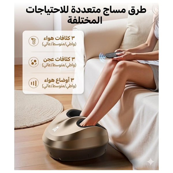 Bob and Brad - Foot Massager - Shiatsu - Air Compression - Therapeutic Heat - Black 