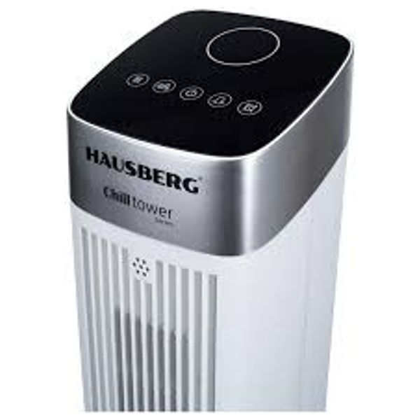  HAUSBERG HB-5953AB - Digital Tower Fan - 41 inches - 55W - White 