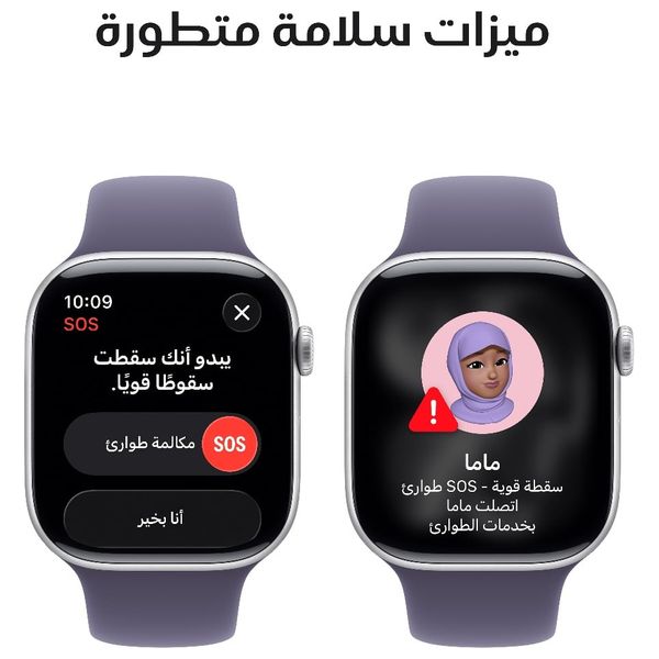 ابل واتش سيريس 11 - 46 ملم - GPS ‏– ‏هيكل المنيوم سلفر ‏– ‏سوار رياضي بنفسجي - وسط/كبير