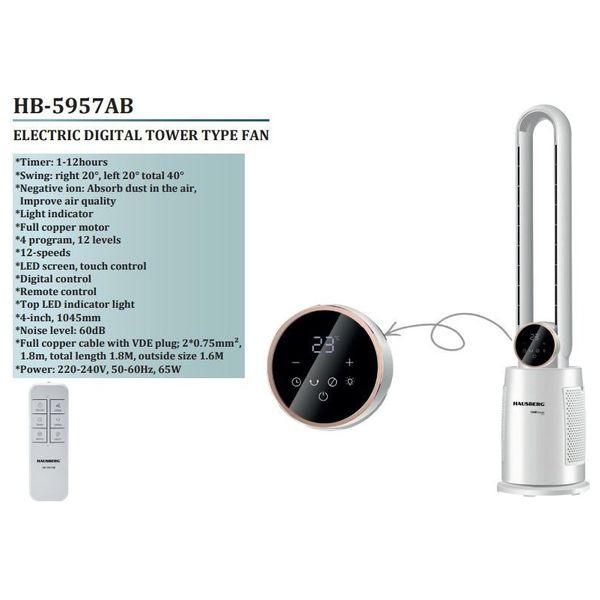  HAUSBERG HB-5957AB - Stand Fan - Titanium WhiteSilver 