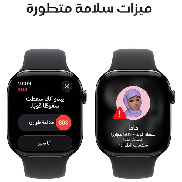 ابل واتش سيريس 11 - 46 ملم - GPS ‏– ‏هيكل المنيوم اسود ‏– ‏سوار رياضي اسود - وسط/كبير