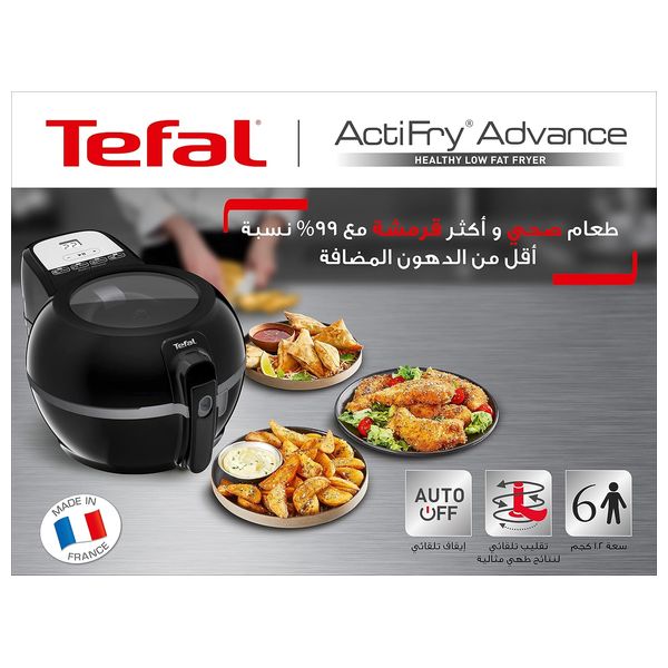  Tefal FZ727825 - Air Fryer - Dual Motion Technology - 1500 W - 1.2 kg - Black 