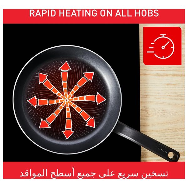  مقلاة تيفال - سو لايت - 32 سم - H0560842 - رمادي 