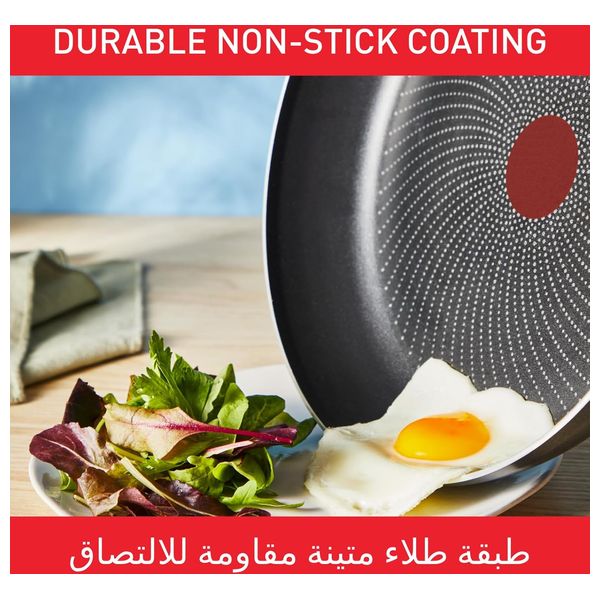  مقلاة تيفال - سو لايت - 32 سم - H0560842 - رمادي 