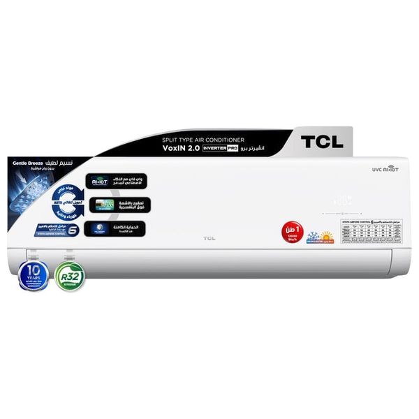 Philips TAC-12CHSD/MAV - Wall Mounted Air Conditioner - 1 Ton - Inverter - Cooling and Heating - 7-Level Ampere Control - White 