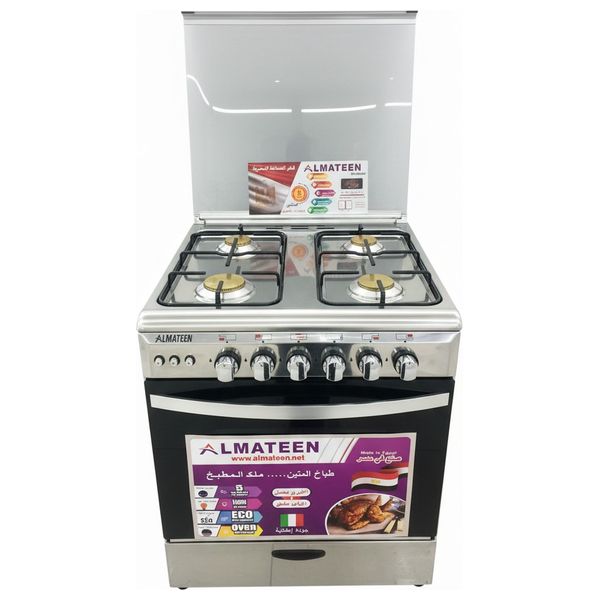  طباخ قائم المتين - 60 × 60 سم - 4 مشاعل - GC-AL6606SS-EG - سلفر 