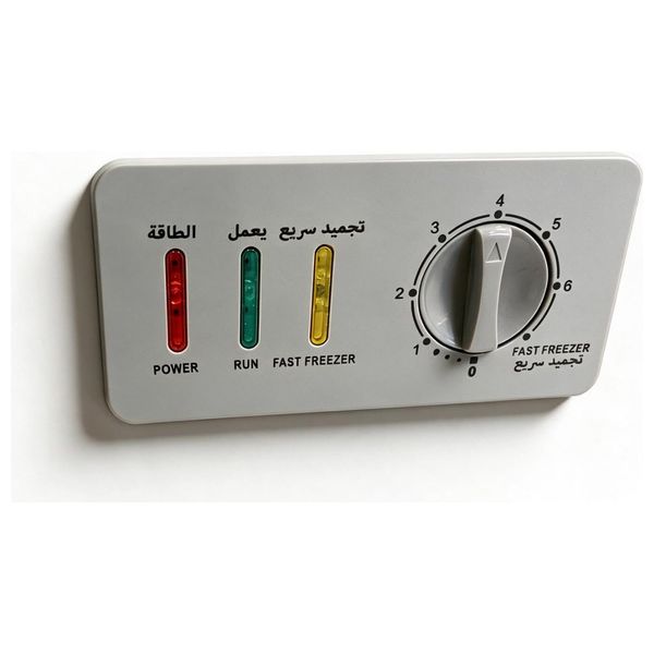  Almateen CFMA1210WH-CH - Chest Freezer - 14 Cubic Feet - White 