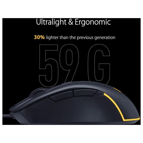  ASUS TUF Gaming M3 Gen II Black Wired Mouse 