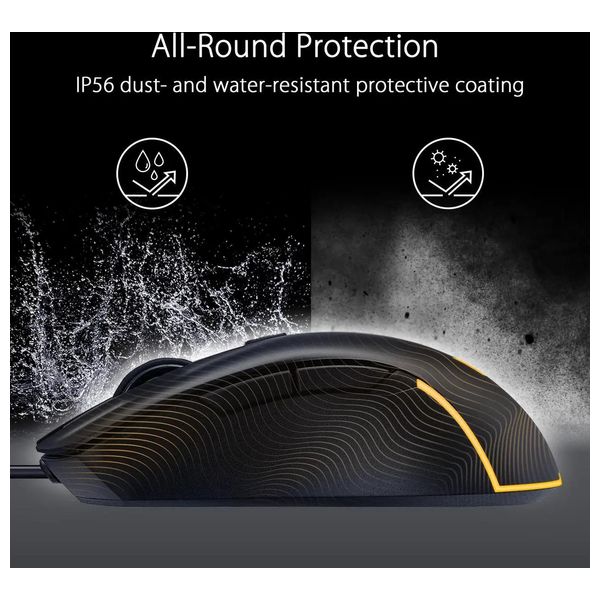  ASUS TUF Gaming M3 Gen II Black Wired Mouse 