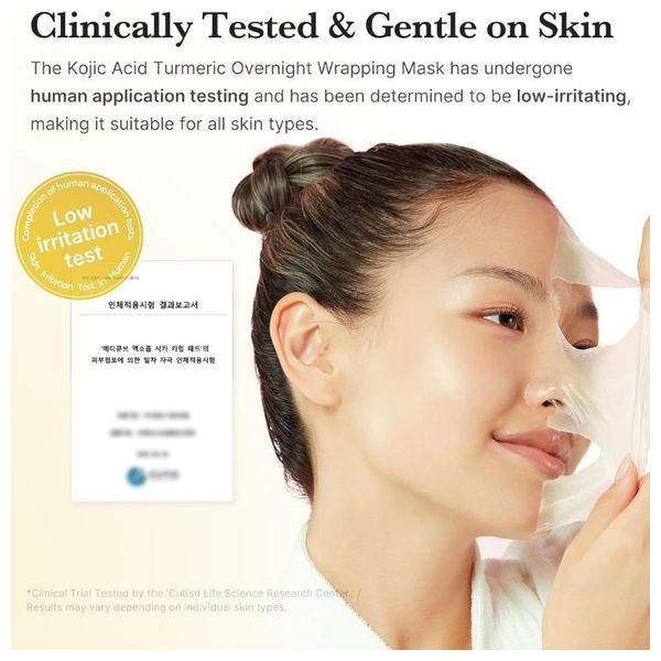  Medicube Kojic Acid Turmeric Night Wrapping Mask - Brightening Face Treatment, 75ml 