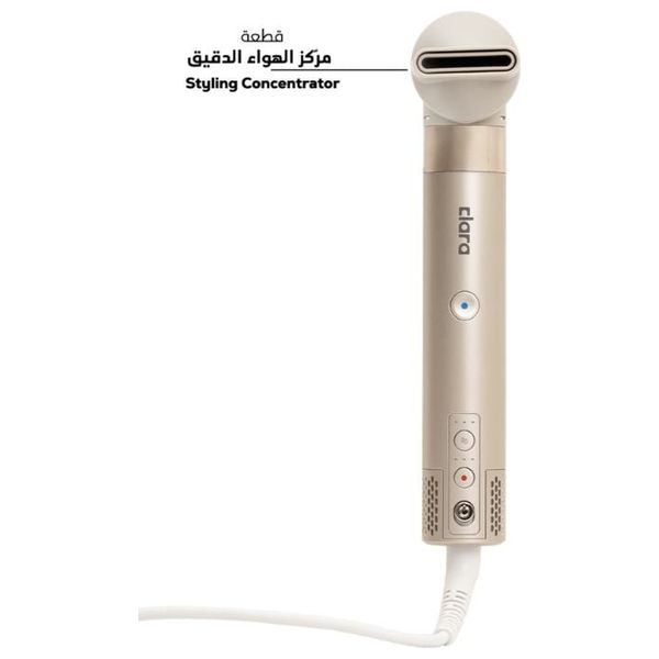  Clara MultiStyler 6 in 1 Hair Styling Toolkit - 1500W - Beige 