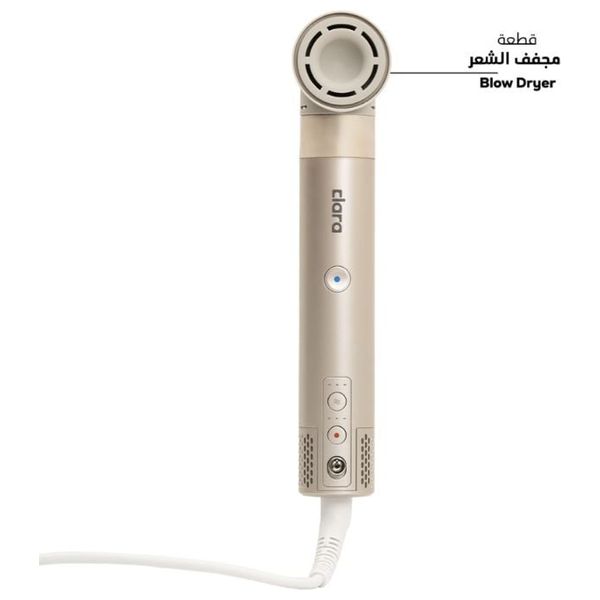  Clara MultiStyler 6 in 1 Hair Styling Toolkit - 1500W - Beige 