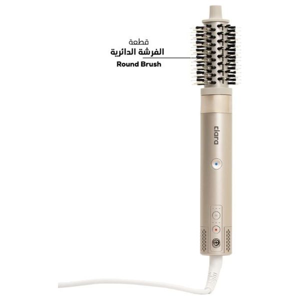  Clara MultiStyler 6 in 1 Hair Styling Toolkit - 1500W - Beige 