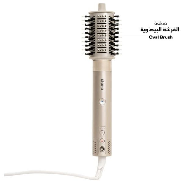  Clara MultiStyler 6 in 1 Hair Styling Toolkit - 1500W - Beige 