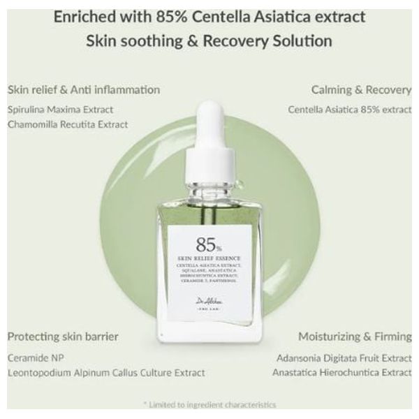  Dr. Althea Skin Relief Essence - 85% Centella Asiatica, 30 ml 
